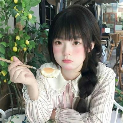 黑冰2